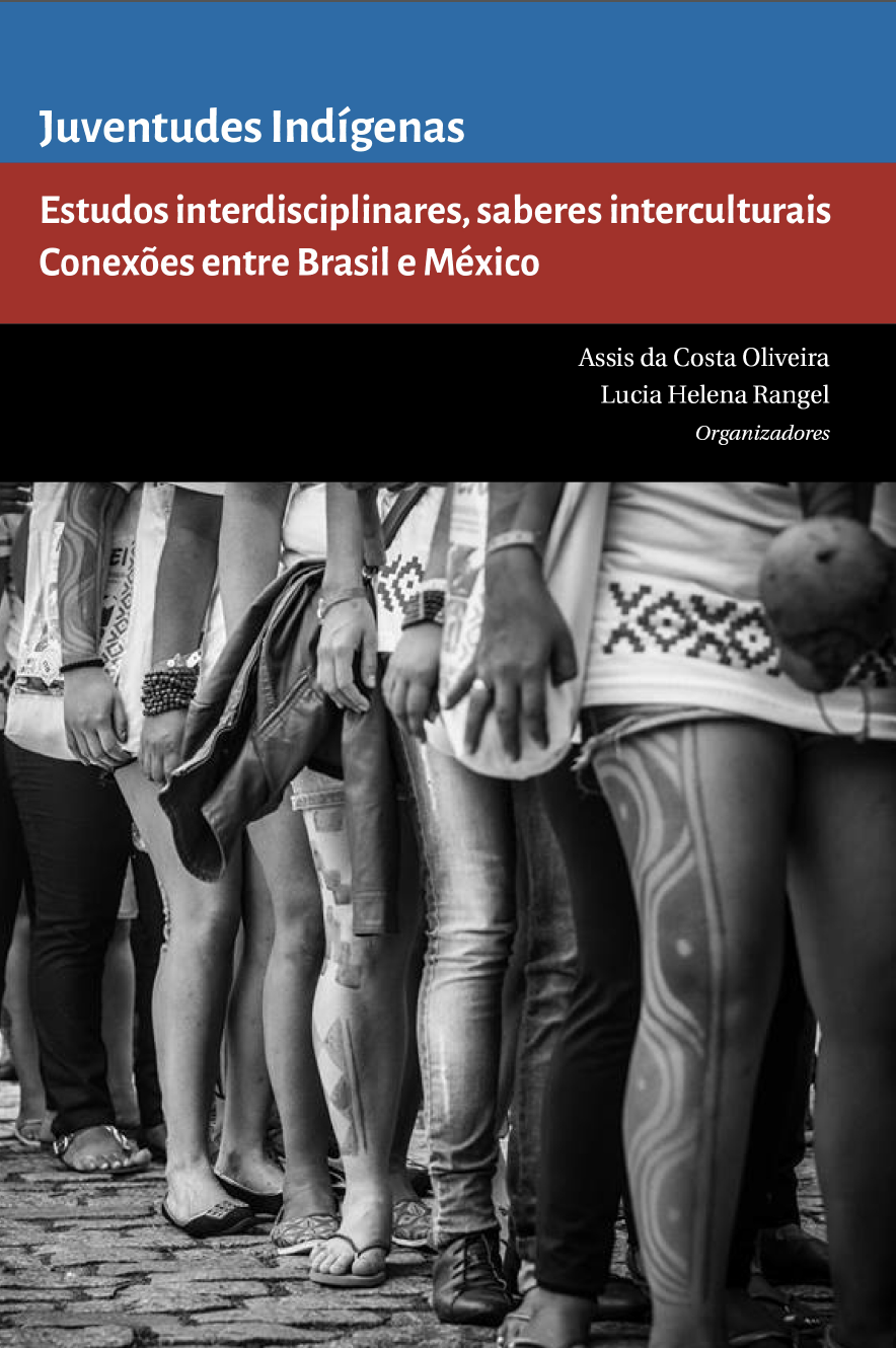 Juventudes Indigenas 2017