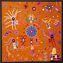 El nacimiento de la luna - Guadalupe González Ríos 1973