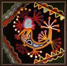 The Universal Aspect of Tamatsí Kauyumarie ~ José Benítez Sánchez 1972